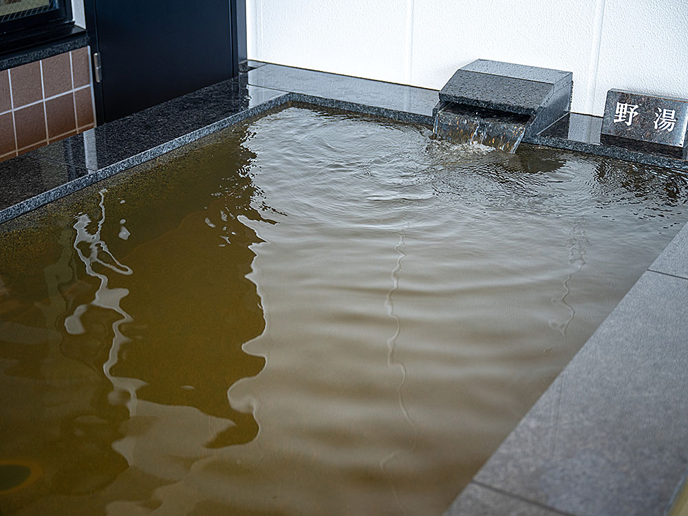 野湯
